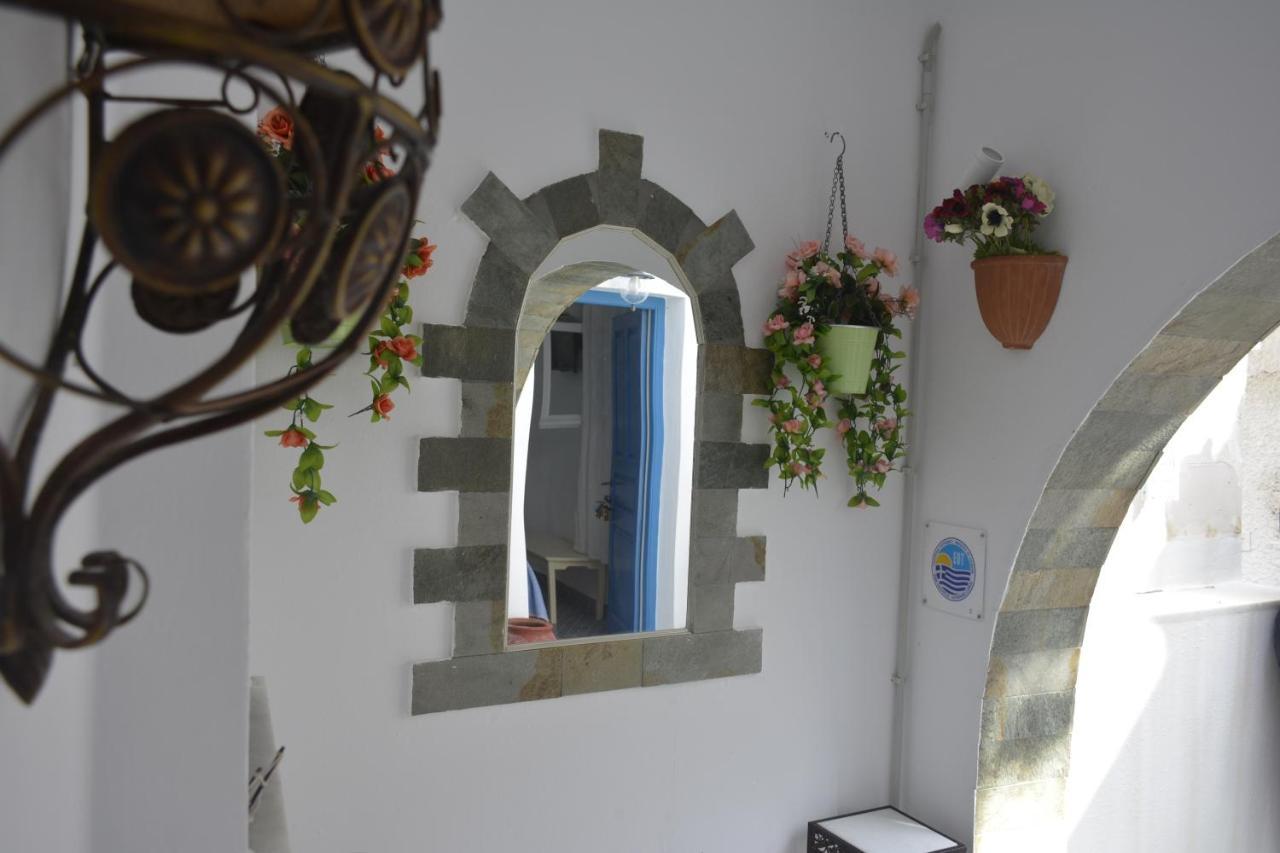 Studios Bourgos Naxos City Екстериор снимка